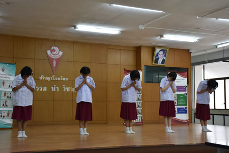 P 5-6 (62)